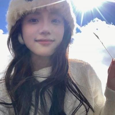 天外来菌