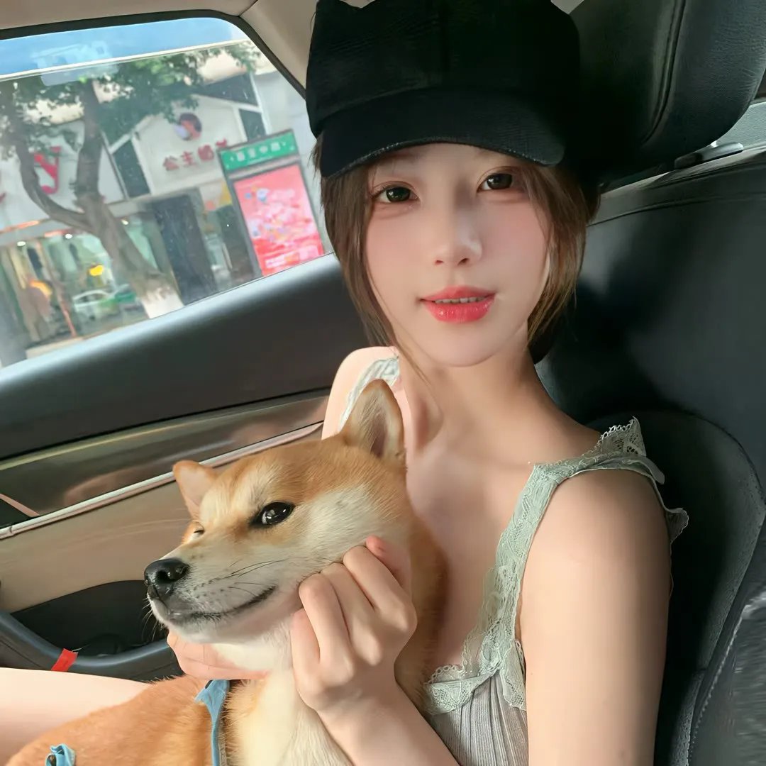 守望